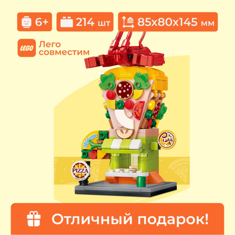 фото Конструктор  Sembo Block 601533