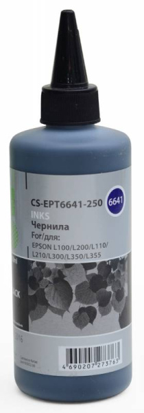 фото Картридж  Cactus CS-EPT6641-250 в Нижнем Новгороде