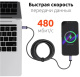 фото Кабель UNITEKI TT10005CABLE