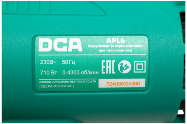 фото Шуруповерт  DCA APL6 в Краснодаре
