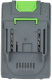 фото Аккумулятор  TRUEGREEN TG8M175