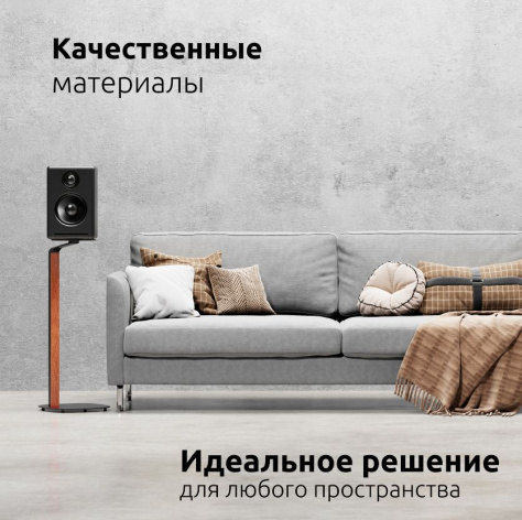 фото Комплект UNITEKI STB102SPEAKER