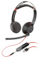фото Гарнитура  Plantronics Poly BW 5220 в Воронеже