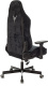 фото Кресло игровое Бюрократ KNIGHT N1 BLACK