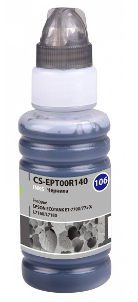 фото Чернила  Cactus CS-EPT00R140 в Челябинске