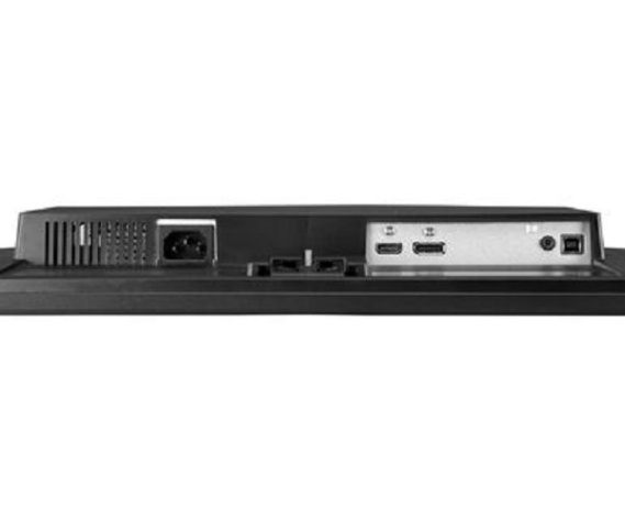 фото Монитор 23,8" Iiyama G2470HSU-1 в Омске
