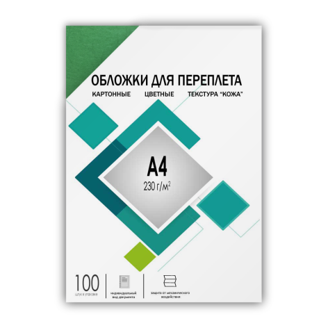 фото Обложка  ГЕЛЕОС CCA4G в Красноярске