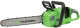 фото Пила цепная TRUEGREEN TG8J173 в Самаре