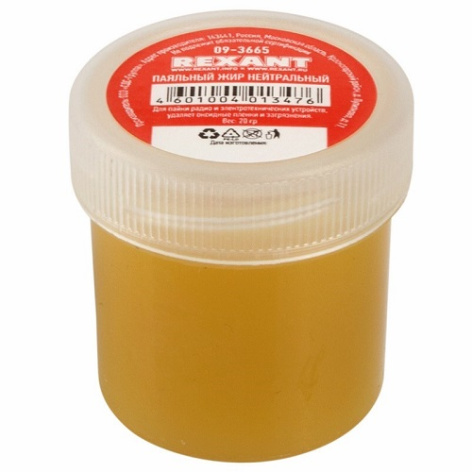 Изображение товара Флюс Rexant 09-3665 нейтральный для пайки 20 мл гель