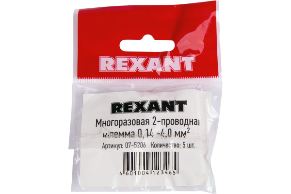 фото Клемма  Rexant 07-5206 в Екатеринбурге