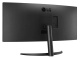 фото Монитор 34" LG UltraWide 34WR50QC-B в Екатеринбурге