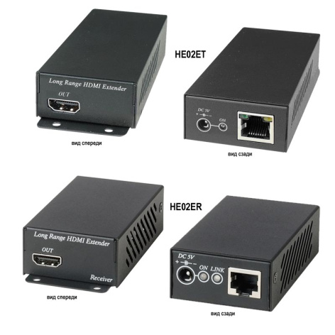 фото Комплект  SC&T HE02E в Красноярске