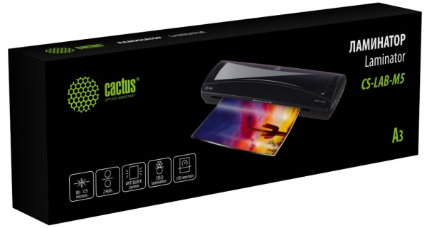 фото Ламинатор  Cactus CS-LAB-M5 в Казани