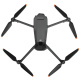 фото Квадрокоптер  DJI Mavic 3 Pro Fly More Combo в Уфе