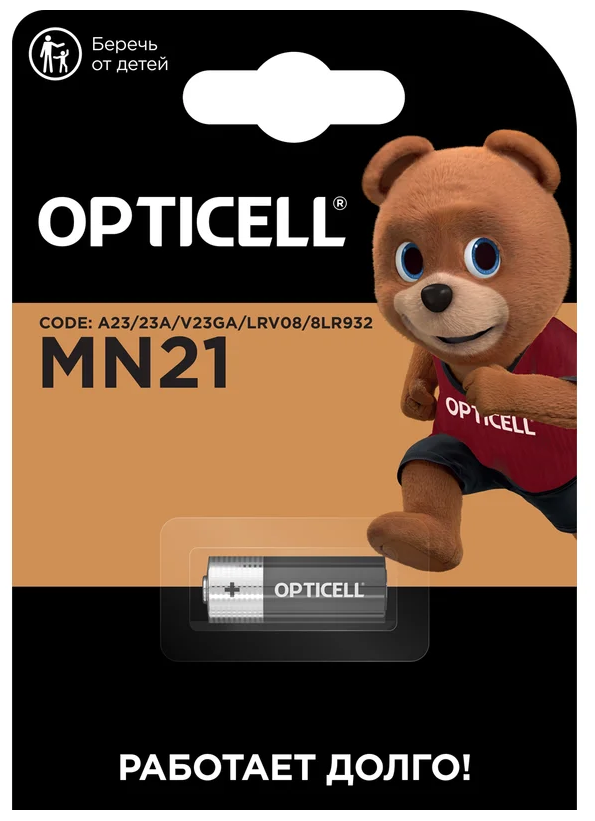 

Батарейка OPTICELL 5070001 алкалиновый A23/MN21/8LR932 12В (блист.1шт) Specialty Opticell, 5070001