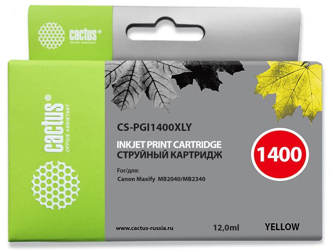 

Картридж Cactus CS-PGI1400XLY желтый (12мл) для Canon MB2050/MB2350/MB2040/MB2340, CS-PGI1400XLY