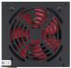 фото Блок питания ATX Xilence XN052