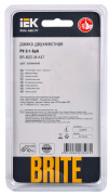 фото Рамка двойная IEK BR-M22-12-K47