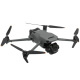 фото Квадрокоптер  DJI Mavic 3 Pro Fly More Combo в Уфе