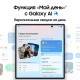 фото Смартфон  Samsung Galaxy Z Fold7 5G 12/512GB в Челябинске