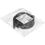 фото Кабель Exegate EX-CC-HDMI2-10.0