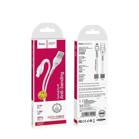 фото Кабель интерфейсный USB 2.0 Hoco X37 в Екатеринбурге