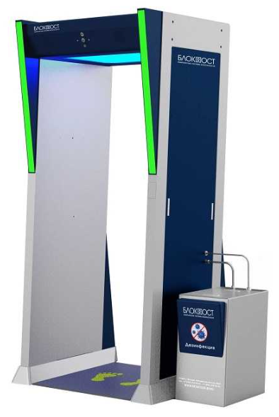 

Станция БЛОКПОСТ КИД-09 дезинфекционно-досмотровая, тепловизионная камера, ширина прохода - 840 мм, звуковая и световая индикации, пропускная способно, КИД-09