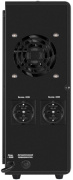 фото Комплект Exegate FineSine SX-2500.LCD.AVR.2SH