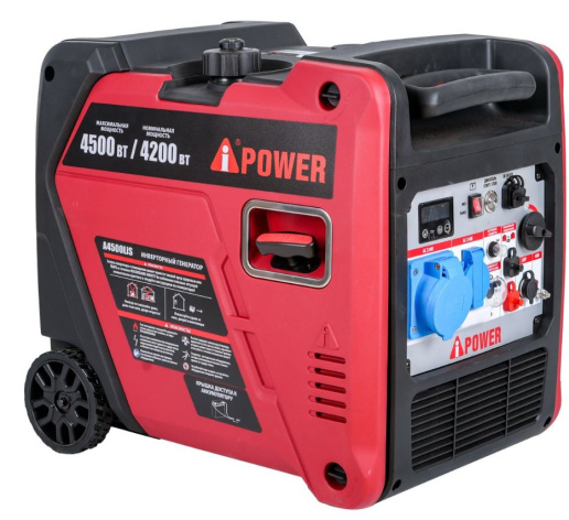 фото Генератор инверторный A-iPower A4500LiS в Челябинске