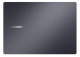 фото Ноутбук  ASUS Expertbook B3605CCA-MB0204 в Омске 16 ", Core Ultra 7, 32 Гб RAM, 512 Гб SSD, Arc graphics, Серый