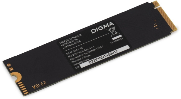 фото Накопитель SSD M.2 2280 Digma DGSM4001TS69T в Екатеринбурге 1000 ГБ