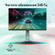 фото Монитор 27" GMNG Gaming GM-27F15 в Волгограде