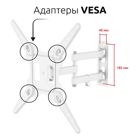 фото Кронштейн для телевизора UNITEKI FM1504BW