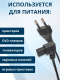 фото Кабель питания  Filum FL-PC2.5-EU-C7A-3M в Воронеже