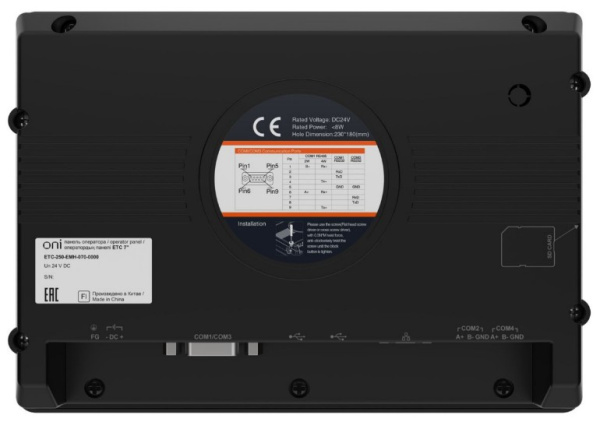 фото Панель оператора  ONI ETC-250-EMH-070-0000 в Воронеже