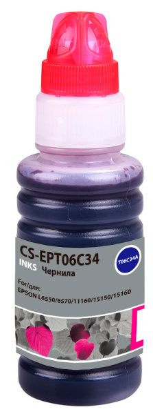 фото Чернила  Cactus CS-EPT06C34 в Красноярске