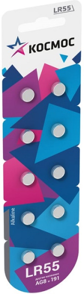 Изображение товара Щелочная батарейка Космос LR55 1.5 В 10 шт для миниатюрных устройств