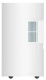 фото Осушитель  Xiaomi Smart Dehumidifier Lite EU в Красноярске