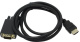 фото Кабель-переходник HDMI-VGA Exegate EX-CC-HDMIM-VGAM-1.8 в Ростове-на-Дону