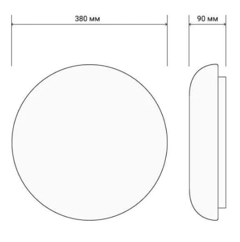 фото Светильник светодиодный Lumin