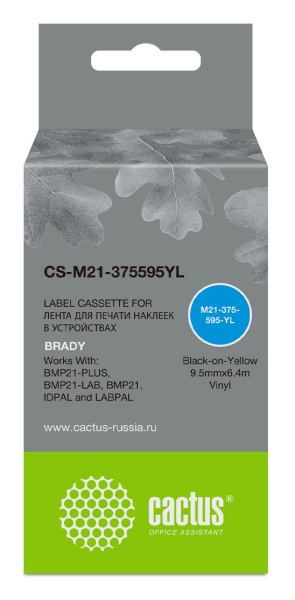 Изображение товара Картридж Cactus CS-M21-375595YL виниловая лента для маркировки 6.4 м
