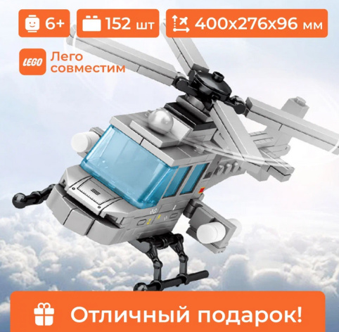 фото Конструктор  Sembo Block 202170