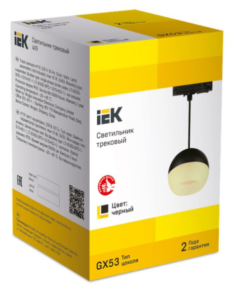 фото Светильник  IEK LT-UCB0-4119-GX53-1-K02 в Казани