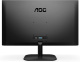 фото Монитор 27" AOC 27B2H в Уфе
