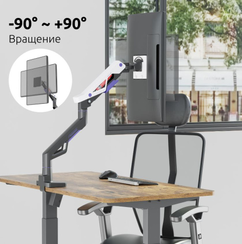 фото Кронштейн настольный UNITEKI FMGT301GL в Казани