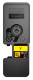 фото Тонер-картридж Kyocera TK-5440Y