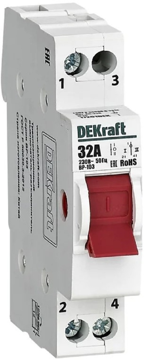 

Выключатель-разъединитель трехпозиционный DEKraft 17203DEK 1P 32A ВР-103, 17203DEK