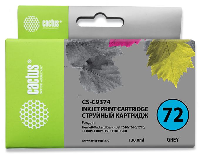 

Картридж Cactus CS-C9374 №72 (grey photo) для HP DesignJet T610/T620/T770/T1100/T1100MFP/T1120/T1200, CS-C9374