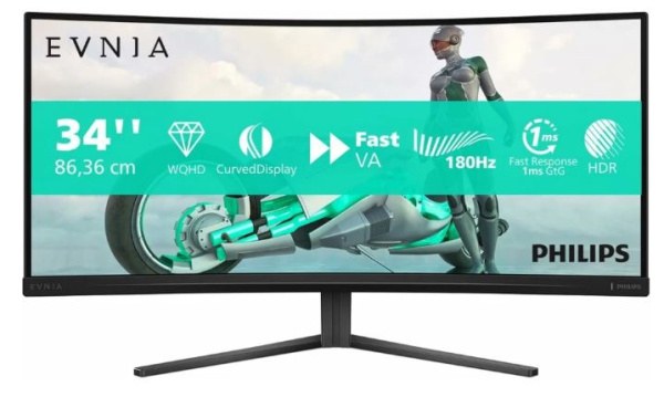 фото Монитор 34" Philips 34M2C3500L в Самаре