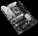 фото Материнская плата ATX ASUS PRIME Z790-P WIFI D4 в Уфе
